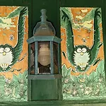 Animal Art Apartment Type 21