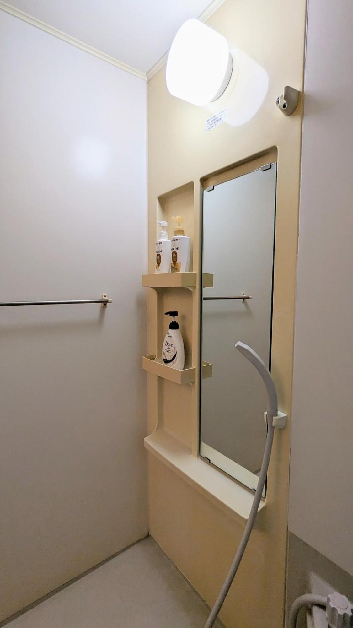 Appartement Animal Art Type 21 Tokio